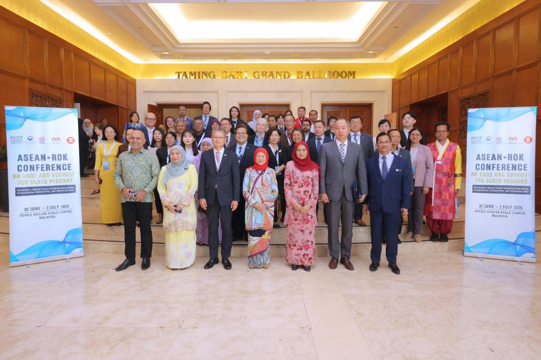 ASEAN + ROK Conference on Care and Support for Older Persons 2025