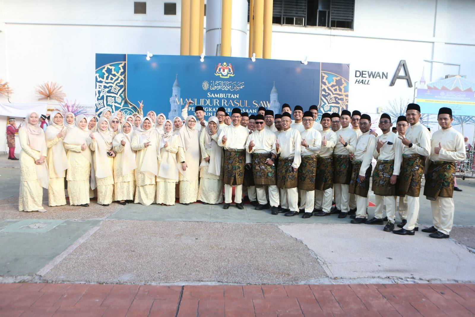 SAMBUTAN MAULIDUR RASUL 1447M/2025H